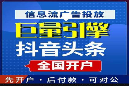 百度移动推广实战：案例分享移动营销策略