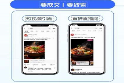 百度广告推广案例：品牌知名度提升策略